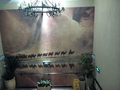 -绿茵阁(体育西分店)