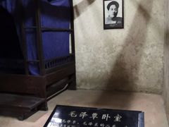 -韶山毛泽东同志故居