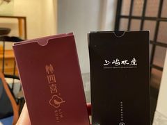 -林四喜·闽南传家菜(鼓浪屿店)