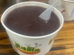 红豆汤-胖子水煮(铁路三村无任何分店)