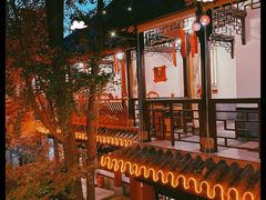 -钦善斋(武侯祠店)