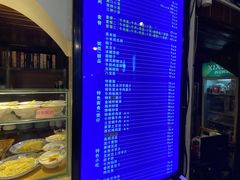 -中阿兰牛肉面(悦海新天地店)