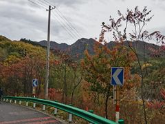 -玉渡山自然风景区