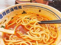 -鑫花溪牛肉米粉(文星广场店)