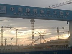 -贡湖湾湿地公园