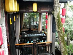 -鱼桥巷·美学川菜