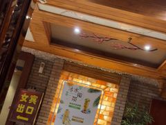 -云龙洗浴商务酒店