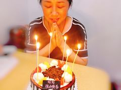 6寸生日蛋糕-麦森创意蛋糕(新模范马路地铁站店)