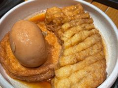 五香卤蛋-谷田稻香(佛罗伦萨店)