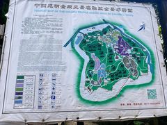 -昆明市金殿名胜区