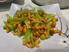 西芹炒三果-老阊门菜馆(山塘街店)