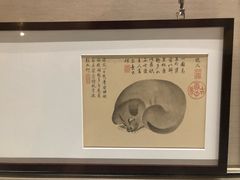 -台北故宫博物院