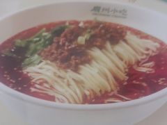 -眉州小吃(石景山店)