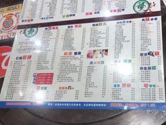 -仁信双皮奶(庙前直街店)