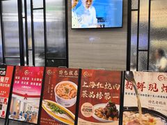 -忆家一宴(大木桥路旗舰店)