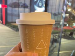 -去茶山(新光里店)