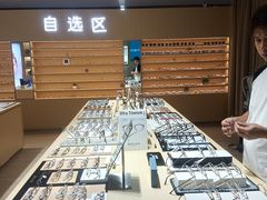 -鲸渝眼镜·浅目视光(春熙路店)