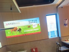 -宴全牛粤来越牛潮汕鲜牛肉火锅(海州万达广场店)