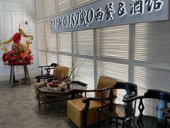 -22ºN BISTRO西餐&酒馆