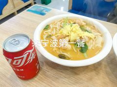 -木木鲜海鲜面(天一店)