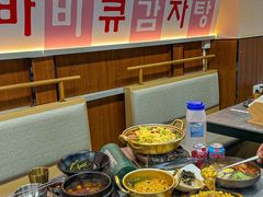 -意成料理