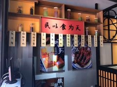 -老廣糖水铺(乐汇城店)