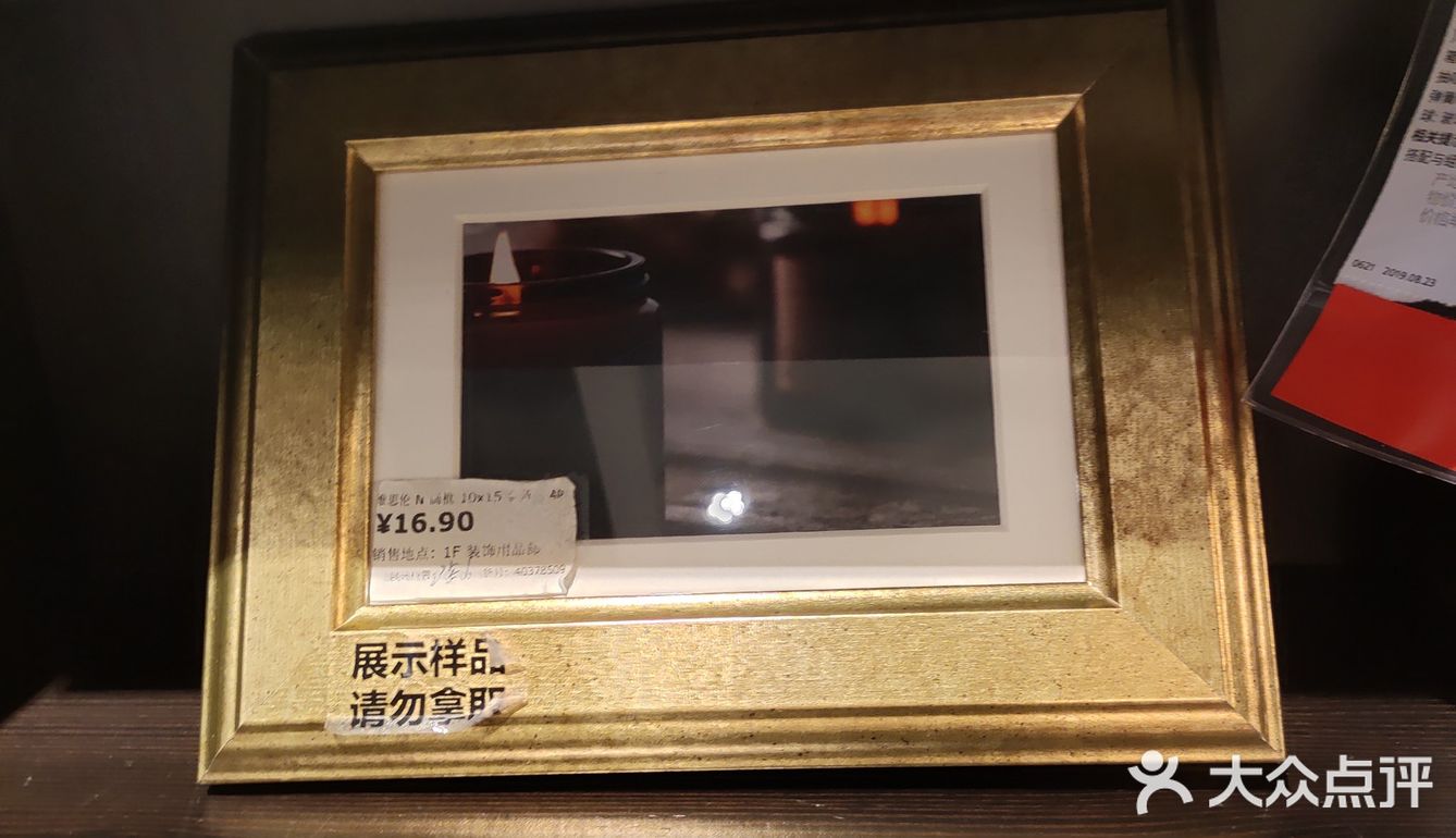 好看的[胜利]