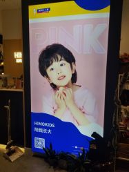 -海马体家庭照相馆(杭州远洋乐堤港店)