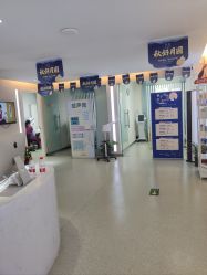 -西美医疗美容门诊部