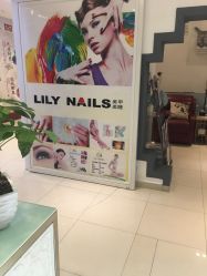 -LILY NAILS美甲美睫