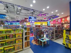 -TOYSRUS玩具反斗城(凯德广场云尚店)