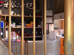-海银海记潮汕牛肉火锅(新港中路海珠店)
