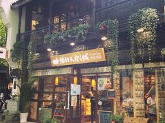 -猫的天空之城概念书店(杭州南宋御街店)