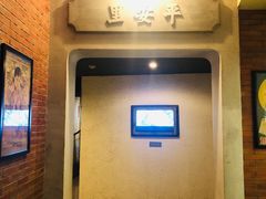 景点-东方明珠广播电视塔