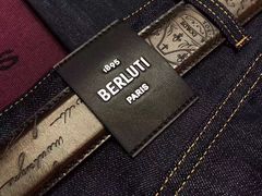 -Berluti(国贸商城南区西段店)