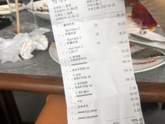 -Ministry of Crab•MOC(交子大道店)