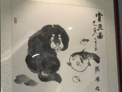 -鲐赏河豚(长寿店)
