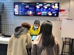 -吉品合酥脆烤饼(太平洋森活天地店)