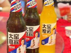 -长城东北菜(新港西路店)