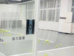 -2080网球学练馆