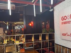 -小红烤翅(傅厚岗店)