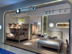 -红星美凯龙(上海沪南店)