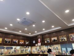 -方中山胡辣汤(成都首店)
