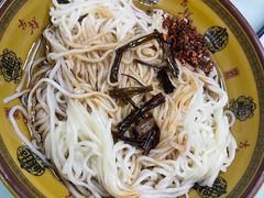 葱油拌面-食惠里小笼包面馆(越秀店)