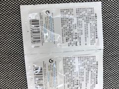 -新世界大丸百货