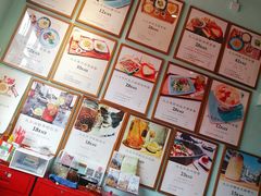 -大王油茶(二厂文创公园店)