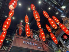 -陈麻婆豆腐(旗舰店)