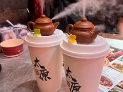 -山四砂锅(钟楼街店)