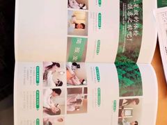 -上海美兆健康医疗体检中心(古北店)