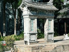 -墨池公园
